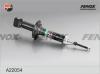 FENOX A22054 Амортизатор задней подвески Mitsubishi Outlander II 04-07