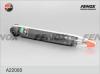 FENOX A22080 Аморт.в сборе Ford Mondeo IV 07-, S-Max 06-