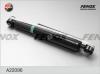 FENOX A22096 Амортизатор