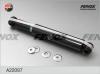 FENOX A22097 АМОРТИЗАТОР задней подвески Mitsubishi L200 06-, Toyota Hi-Lux 88-91 (LN/YN90)