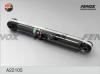 FENOX A22105 АМОРТИЗАТОР задней подвески Citroen C2 03-, C3 02-09, Peugeot 1007 05-
