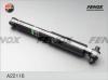 FENOX A22116 Амортизатор задний Ford Focus I 98-04 универсал A22116