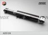 FENOX A22124 Амортизатор