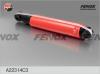 FENOX A22314C3 A22314C3 Амортизатор задней подвески УАЗ 3160