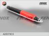 FENOX A22372C3 A22372C3 Амортизатор задней подвески Г*З 2410