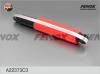 FENOX A22373C3 A22373C3 Амортизатор задней подвески ВАЗ 2123