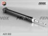 FENOX A22382 Амортизатор задний GAS L/R