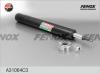 FENOX A31064C3 A31064C3 Патрон вставной амортизаторной стойки ВАЗ 2108