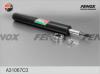 FENOX A31067C3 A31067C3 Патрон вставной амортизаторной стойки ВАЗ 2170 масл FENOX