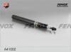 FENOX A41002 Патрон вставной Audi 80 86-96 VW Passat 83-88
