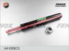 FENOX A41066C3 ПАТРОН СТОЙКИ АМОРТИЗАТОРНОЙ газ ВАЗ 1117-1119 Kalina