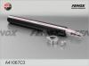 FENOX A41067C3 Патрон стойки ВАЗ 2170 FENOX передней газ A41067C3