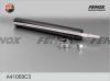 FENOX A41069C3 A41069C3 Патрон вставной амортизаторной стойки ВАЗ2110