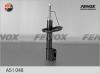 FENOX A51048 ДЕТАЛЬ