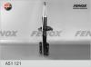 FENOX A51121 Амортизатор передний газовый