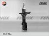 FENOX A51244 A51244_амортизатор пер.п.газ/ Hyundai Lantra 95