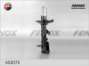 FENOX A52075 A52075_амортизатор зад.л.газ/ Hyundai Elantra 1.6/1.8/2.0/2.0CRDi 00
