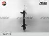 FENOX A61028 Амортизатор передний