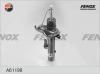 FENOX A61198 Амортизатор передний GAS L