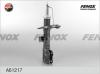FENOX A61217 СТОЙКА АМОРТИЗАТОРА