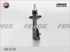 FENOX A61218 Аморт.перед.лев.