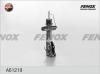 FENOX A61219 Аморт.перед.прав.