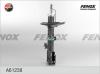 FENOX A61238 Амортизатор