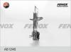 FENOX A61246 Амортизатор передний левый