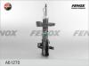 FENOX A61270 Аморт. Honda Civic VIII 05-11