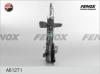 FENOX A61271 Амортизатор