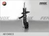 FENOX A61540C3 A61540C3 Стойка амортизаторная ВАЗ 2170 передняя правая газ. FENOX