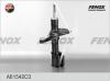 FENOX A61542C3 A61542C3 Стойка амортизаторная передняя правая ВАЗ 1118 в инд. упак., MultiDisk System FENOX