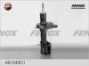 FENOX A61543C1 A61543C1 Стойка амортизаторная передняя левая ВАЗ 1118 масл