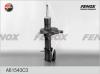 FENOX A61543C3 A61543C3 Стойка амортизаторная передняя левая ВАЗ 1118 в инд. упак., MultiDisk System FENOX