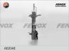 FENOX A62046 Амортизатор задний левый