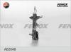 FENOX A62048 Амортизатор задний левый