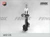 FENOX A62120 A62120_амортизатор зад.л.газ/ Chevrolet Lacetti 05