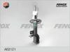 FENOX A62121 A62121_амортизатор зад.п.газ/ Chevrolet Lacetti 05