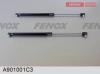 FENOX A901001C3 A901001C3 Упор газовый ВАЗ 2121,2104,2110(кап.) с ЕВРО крепление