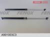 FENOX A901003C3 A901 003C3 Упор газовый ВАЗ 1119 в инд. упак.,крепление с евро.соединен. FENOX