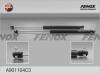 FENOX A901104C3 Упор газовый универсал усиленный ВАЗ 2111, 2171 Priora A901104C3