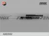 FENOX A902002 Упор багажника газовый