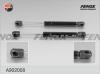 FENOX A902008 Упор газовый багажника A902008