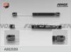 FENOX A902009 Упор газовый