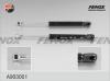 FENOX A903001 Упор газовый