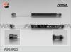 FENOX A903005 Пружина газ.багаж. Ford Focus 99-04