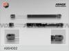 FENOX A904002 Упор газовый
