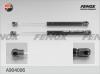 FENOX A904006 Амортизатор багажника(стекла)