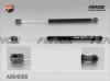 FENOX A904008 Упор газовый багажника