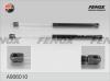 FENOX A906010 Амортизатор капота
